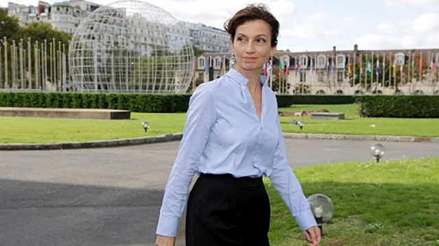 audrey azoulay audrey azoulay