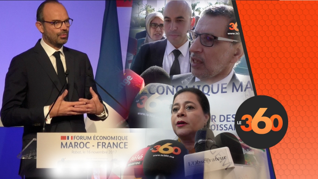 Cover Video -Maroc-France partenariat économique renouvelé Cover Video -Maroc-France partenariat économique renouvelé