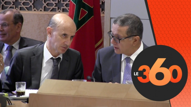 cover:البرلمانيين يرفضون رفع الضريبة على المواد النفطية cover:البرلمانيين يرفضون رفع الضريبة على المواد النفطية