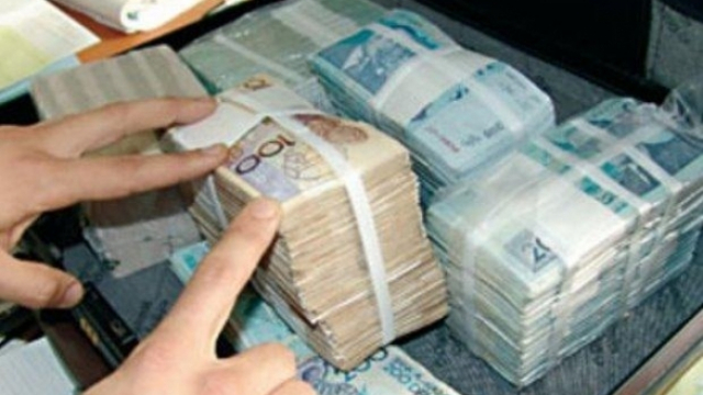 Argent Dirhams Argent Dirhams