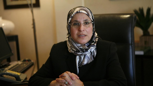 Bassima El Hakkaoui Bassima El Hakkaoui