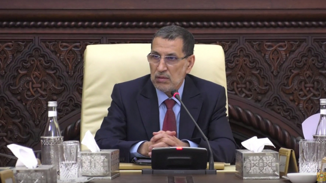 El Othmani Conseil de gouvernement El Othmani Conseil de gouvernement