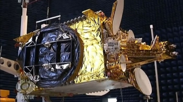 Alcomsat-1 satellite Algérie