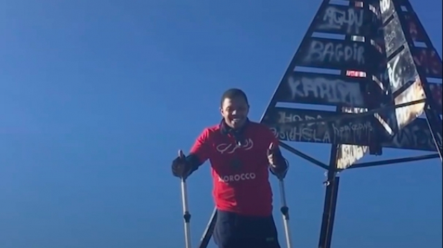 Toubkal Toubkal