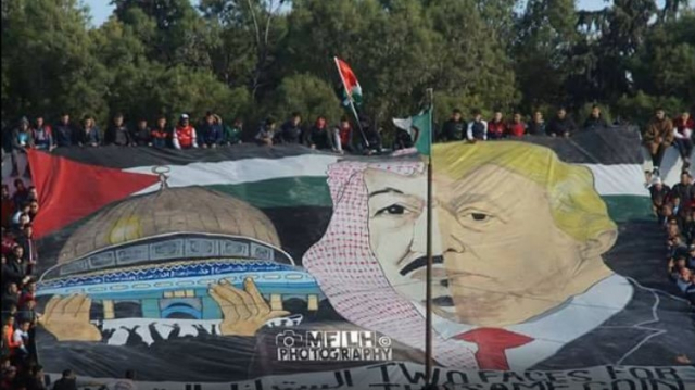 Tifo Algerie Tifo Algerie