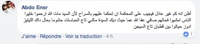 fb5 fb5
