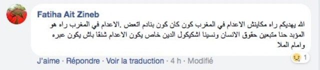 FB4 FB4