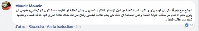 FB2 FB2