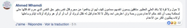 fb1 fb1