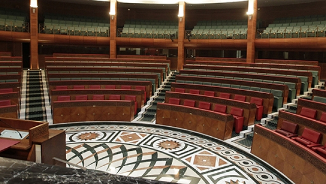 Parlement vide Parlement vide