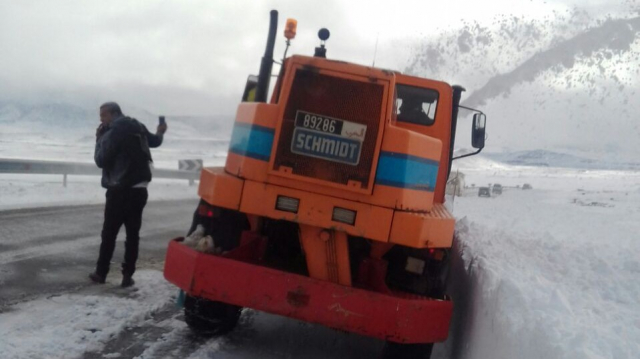 Chasse-neige - Ifrane - Météo Chasse-neige - Ifrane - Météo