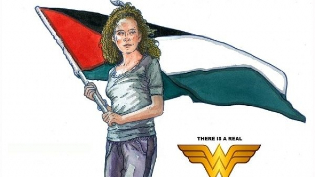 Ahed Tamimi Ahed Tamimi