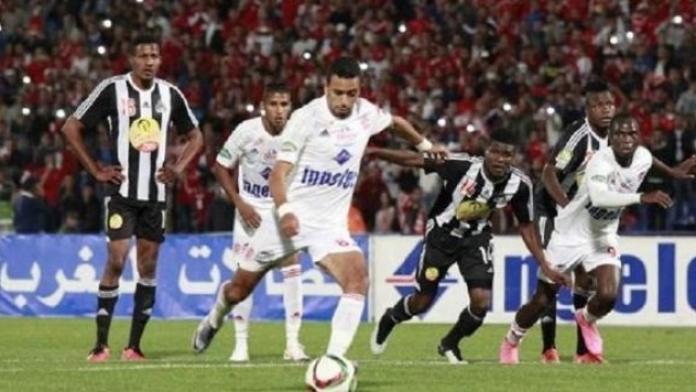 reda El hajhouj reda El hajhouj