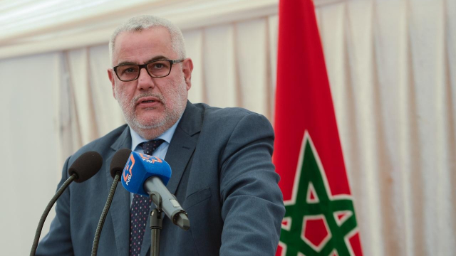 Benkirane Benkirane
