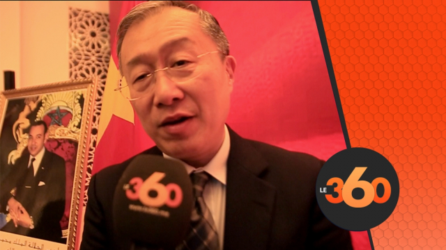 cover Video - Le360.ma • Le rôle du Maroc en Afrique saluée par une conférence internationale cover Video - Le360.ma • Le rôle du Maroc en Afrique saluée par une conférence internationale