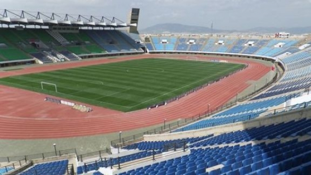 Stade de Fès Stade de Fès