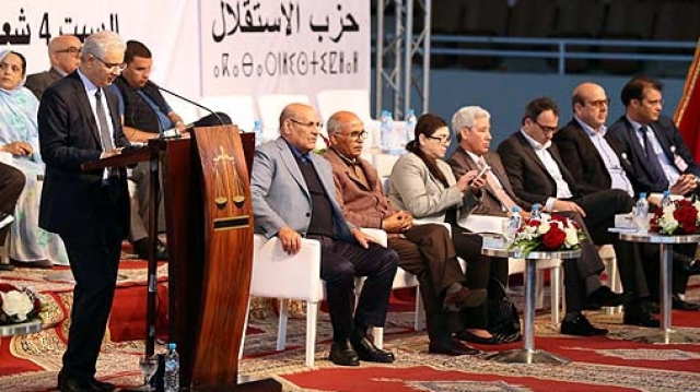 Parti de l'Istiqlal Conseil national Parti de l'Istiqlal Conseil national