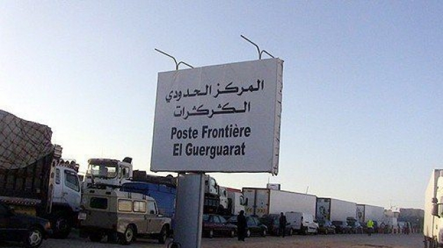 El Guerguerat El Guerguerat