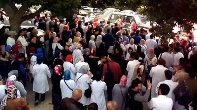 Sit-in infirmiers Rabat- Image Sit-in infirmiers Rabat- Image
