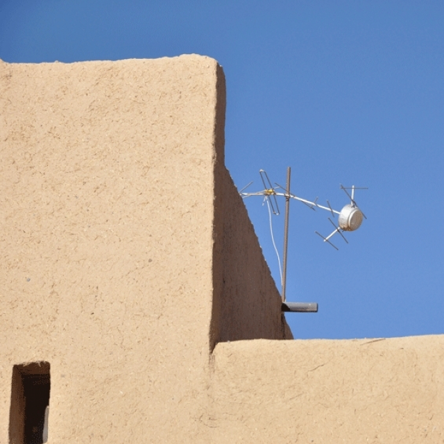 antenne antenne