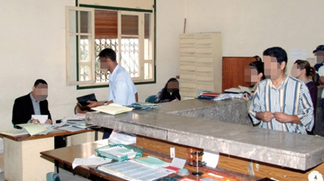 administration administration