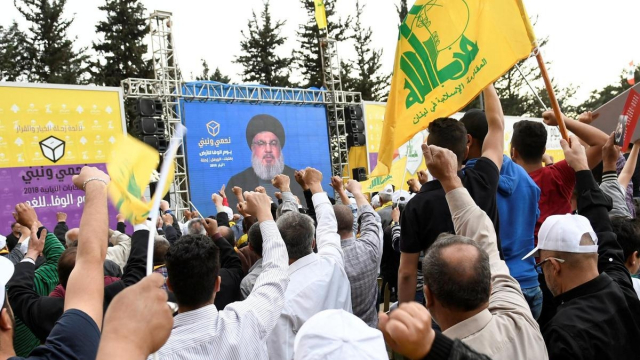 hezbollah hezbollah