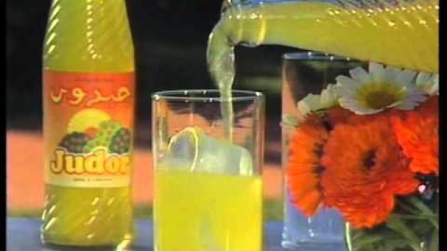 judor 1990 judor 1990