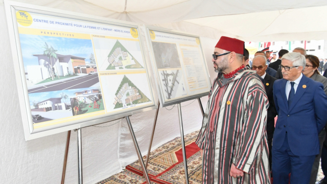Ramadan Mohammed VI Inauguration INDH action sociale Ramadan Mohammed VI Inauguration INDH action sociale