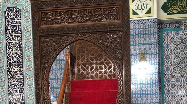 mosquée mosquée