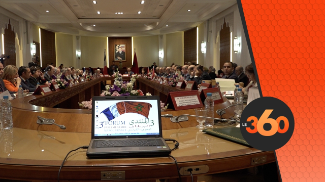 cover Video - Le360.ma • Voici le bilan du 3ème forum parlementaire Maroc/France cover Video - Le360.ma • Voici le bilan du 3ème forum parlementaire Maroc/France