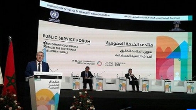 Forum des Nations Unies pour le service public Forum des Nations Unies pour le service public