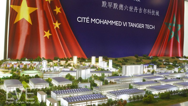 Cité Mohammed VI Tanger Tech