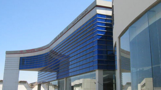 Immobilier industriel Immobilier industriel