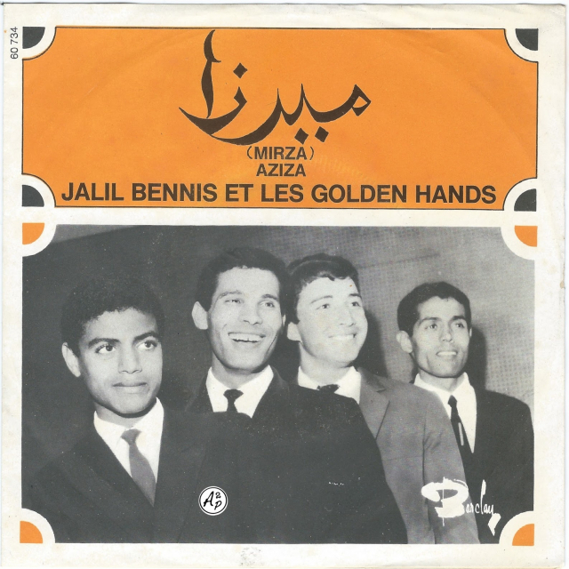 Golden Hands 2 Golden Hands 2