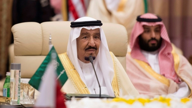 Roi Salmane Roi Salmane