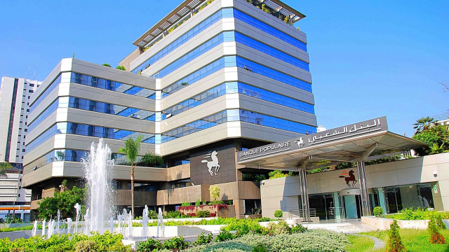 BCP Banque populaire Banque centrale populaire BCP Banque populaire Banque centrale populaire