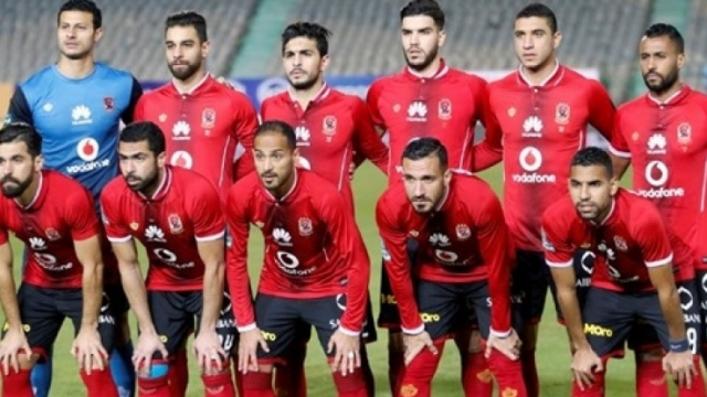 Al Ahly Al Ahly
