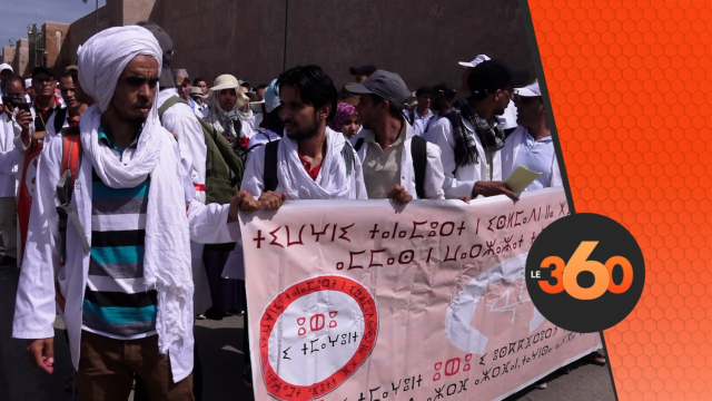 cover Video -Le360.ma •Rabat: marche de protestation des enseignants contractuels cover Video -Le360.ma •Rabat: marche de protestation des enseignants contractuels