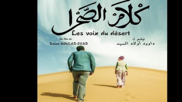 Daoud Oulad Sayed-la voix du désert-2 Daoud Oulad Sayed-la voix du désert-2