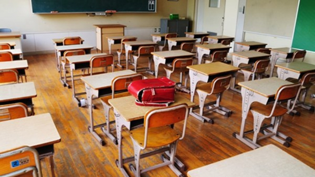 école école
