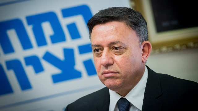 Avi Gabbay Avi Gabbay