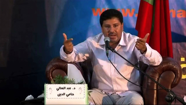 Abdelali Hamieddine Abdelali Hamieddine