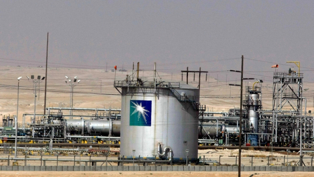 aramco aramco