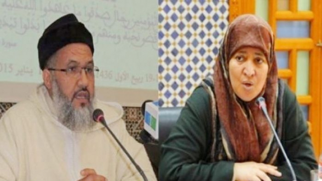 fatema Nejjar fatema Nejjar