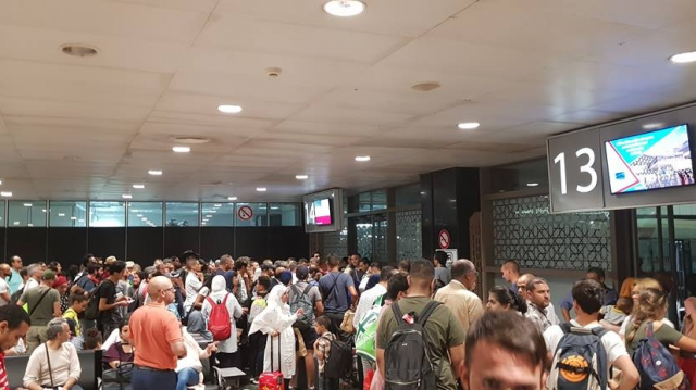 Aéroport Mohammed V Aéroport Mohammed V