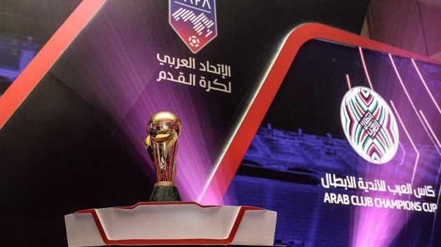 championnat arabe des clubs championnat arabe des clubs