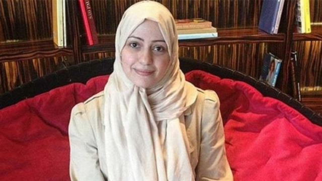 israa israa