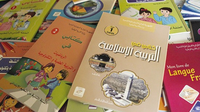 manuels scolaires manuels scolaires