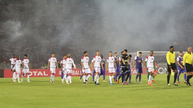 Wydad Sétif Wydad Sétif