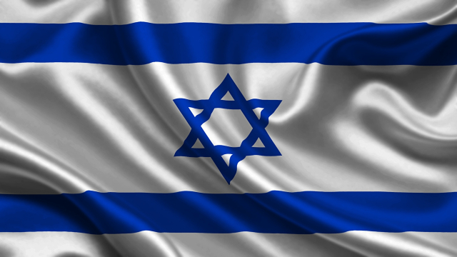 Drapeau Israël Drapeau Israël